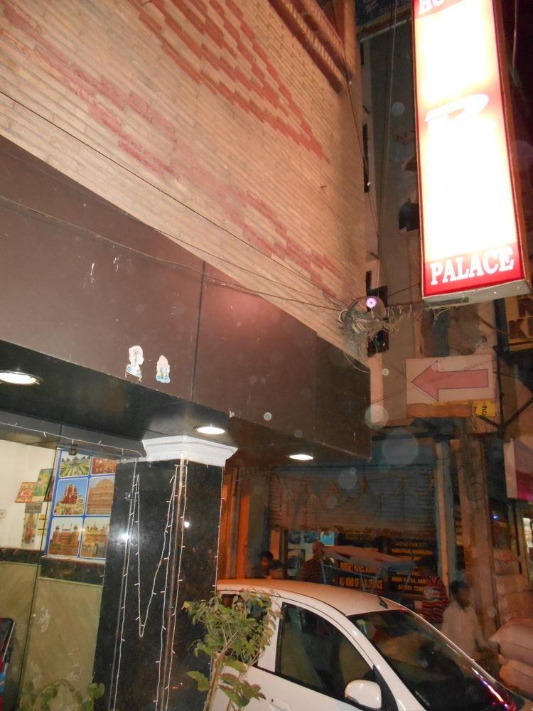 Hotel Pearl Plaza Nuova Delhi Esterno foto