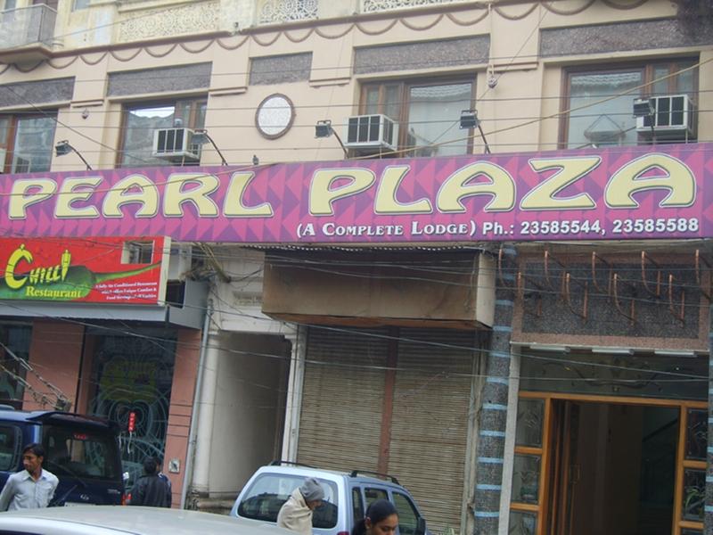 Hotel Pearl Plaza Nuova Delhi Esterno foto